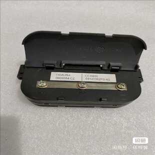 实图一只 议 CCA630