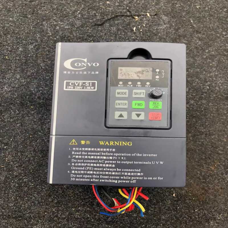 议~康沃变频器CVF-S1，1.5KW，220V型号FSCS01