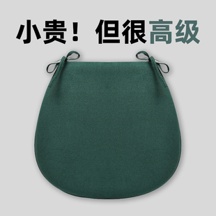 马蹄形椅垫坐垫轻奢高级感屁垫饭桌餐椅垫子垫地上蒲团办公室