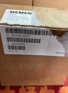 西门子 继电器6ES5385-8MB11 全新仅拆封--议价商品