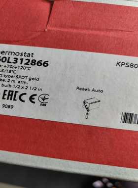 丹佛斯温度开关  060L312866   70-120°~询价