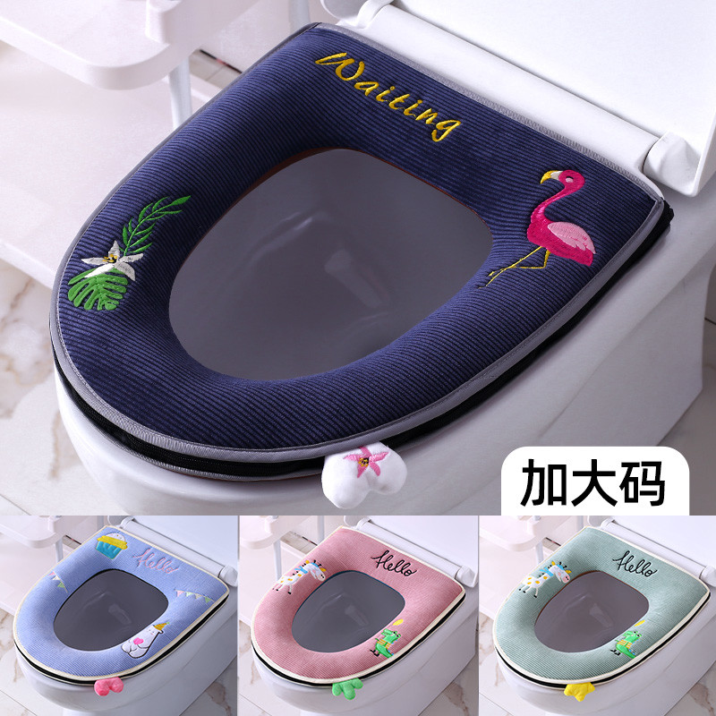 特大号大号马桶坐垫家用加大马桶垫u型四季通用马桶垫坐便器