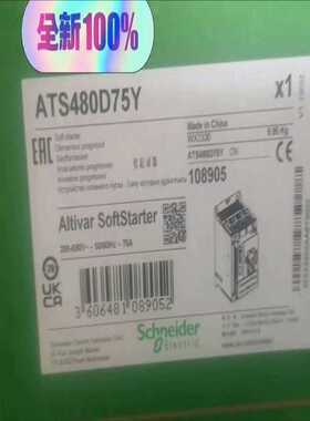 议~ATS480D47Y  ATS480D75Y