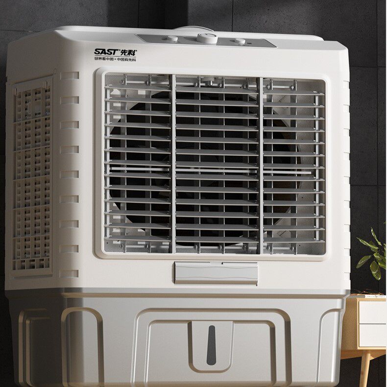 先科工业空调扇冷风机家用加水型制冷器小型商用冷气风扇水冷空调
