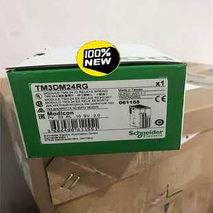 TM3DM24R TM3DM24RG 询价