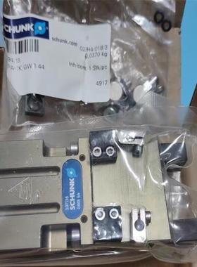 (询价)SCHUNK雄克B 44夹爪气缸0307136