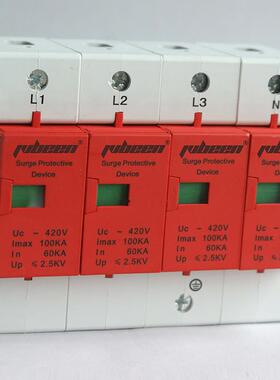 巨本防雷CSMS-B100AC385浪涌保护器 防雷器 防雷单元 厂家质保