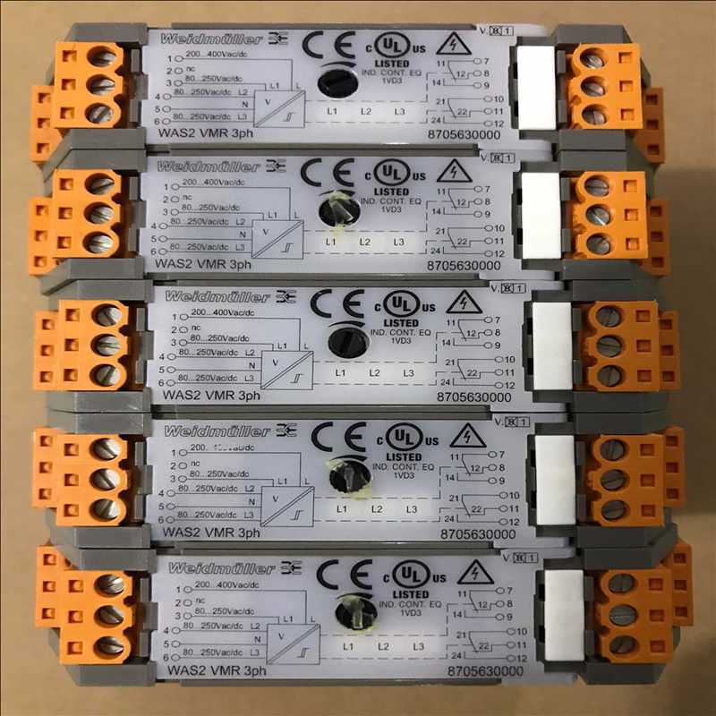 (询价)全新原装魏德米勒继电器模块 WAS2 VMR 3ph 870