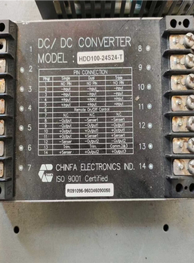 询价~HDD100-24S24-T DC/DC CONVERTER