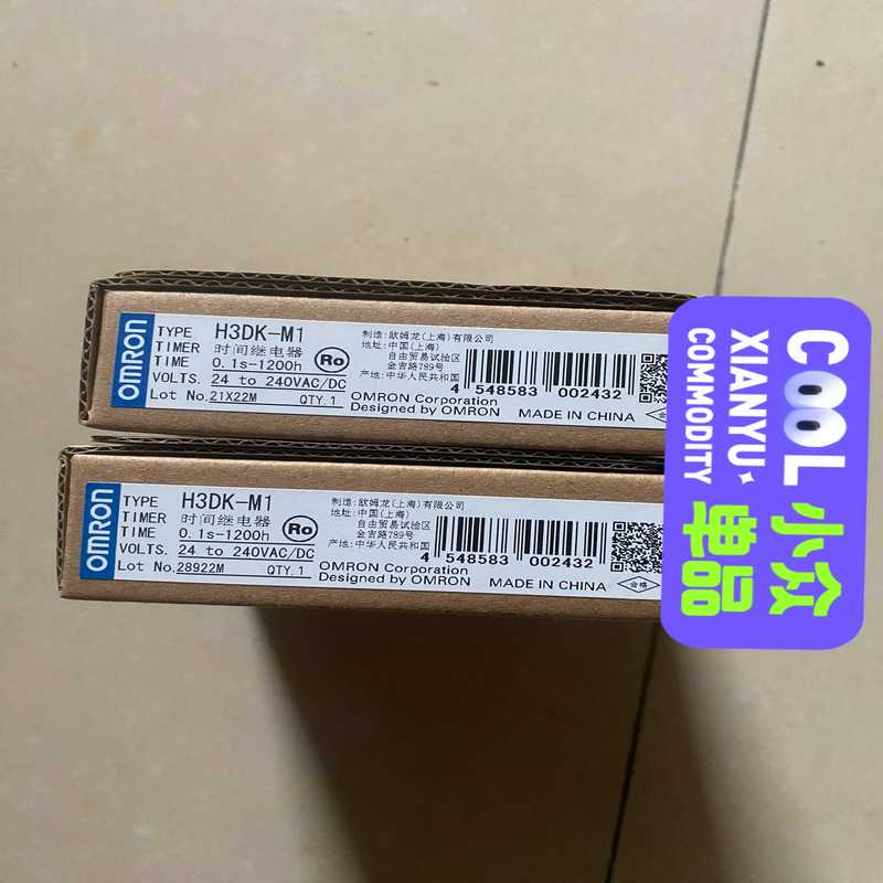 询H3DK-M1，，电压24-240，的