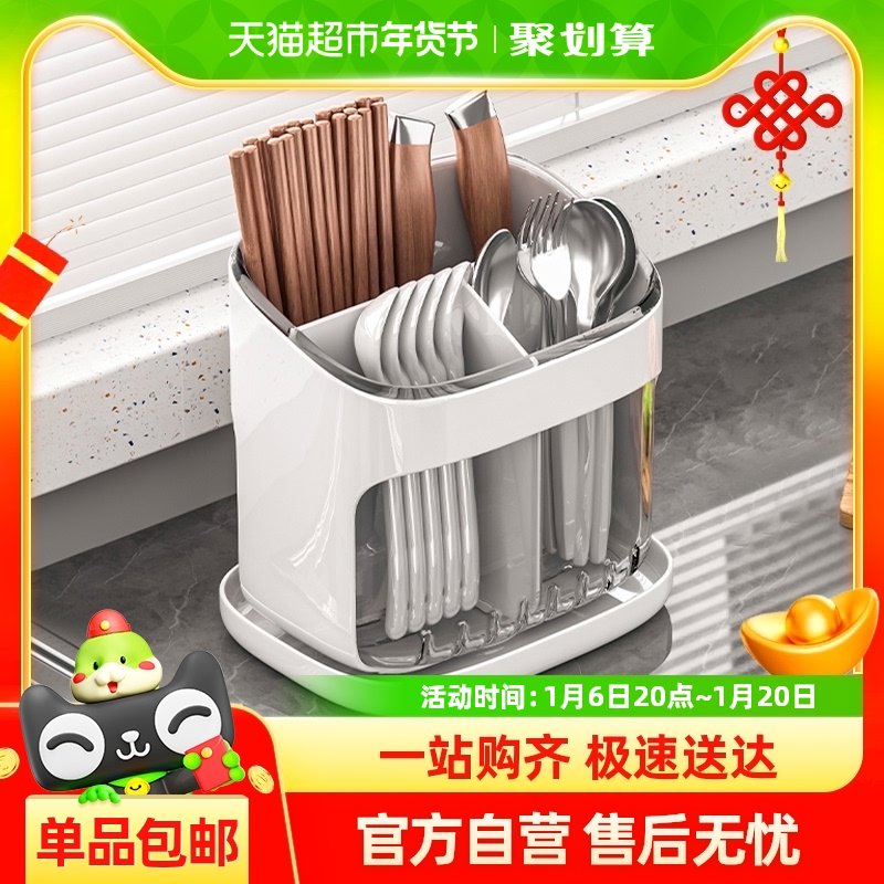 包邮优勤筷子筒收纳盒高档新款厨房勺子餐具沥水置物架快笼子篓桶