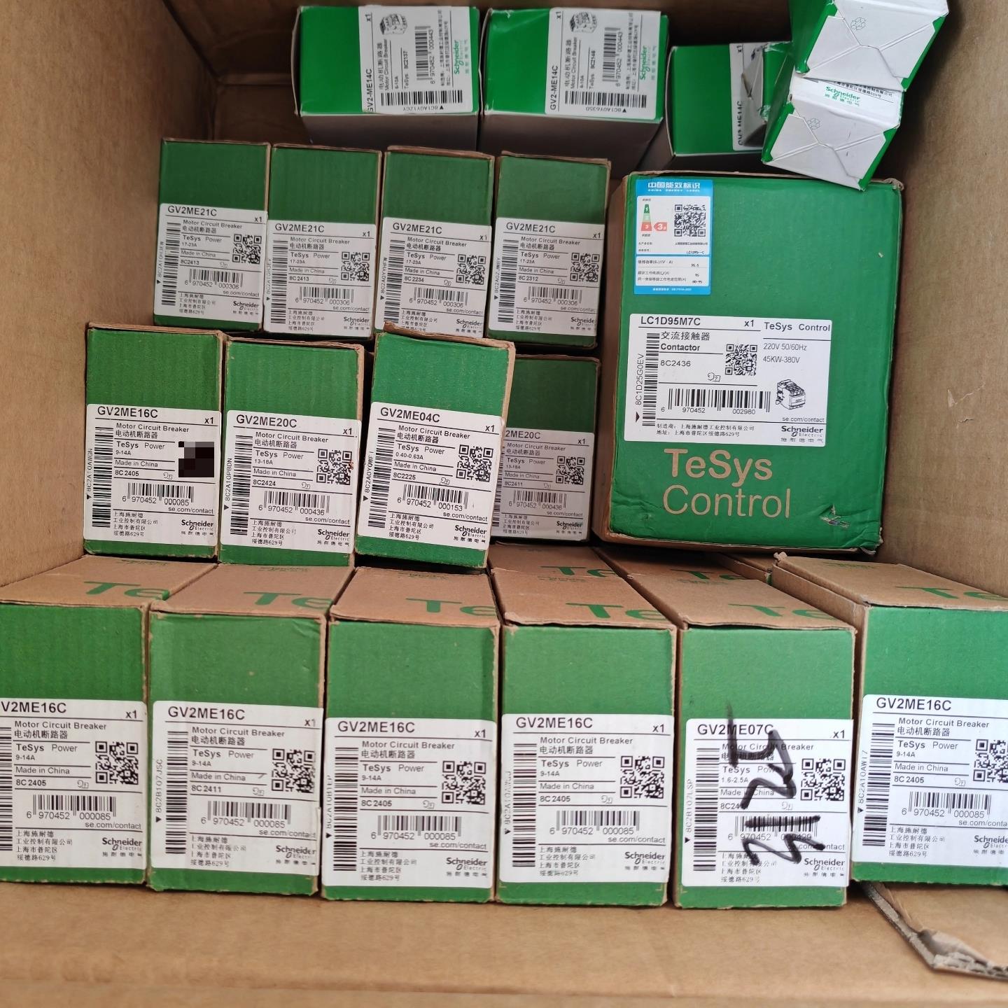 (询价)电机保护断路器 GV2ME05C