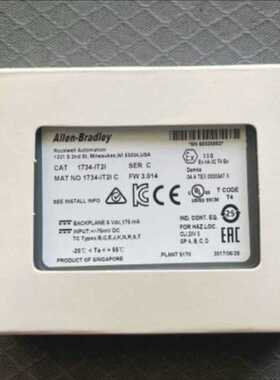 1734-IT2I现货欢迎咨询（崽载电子）