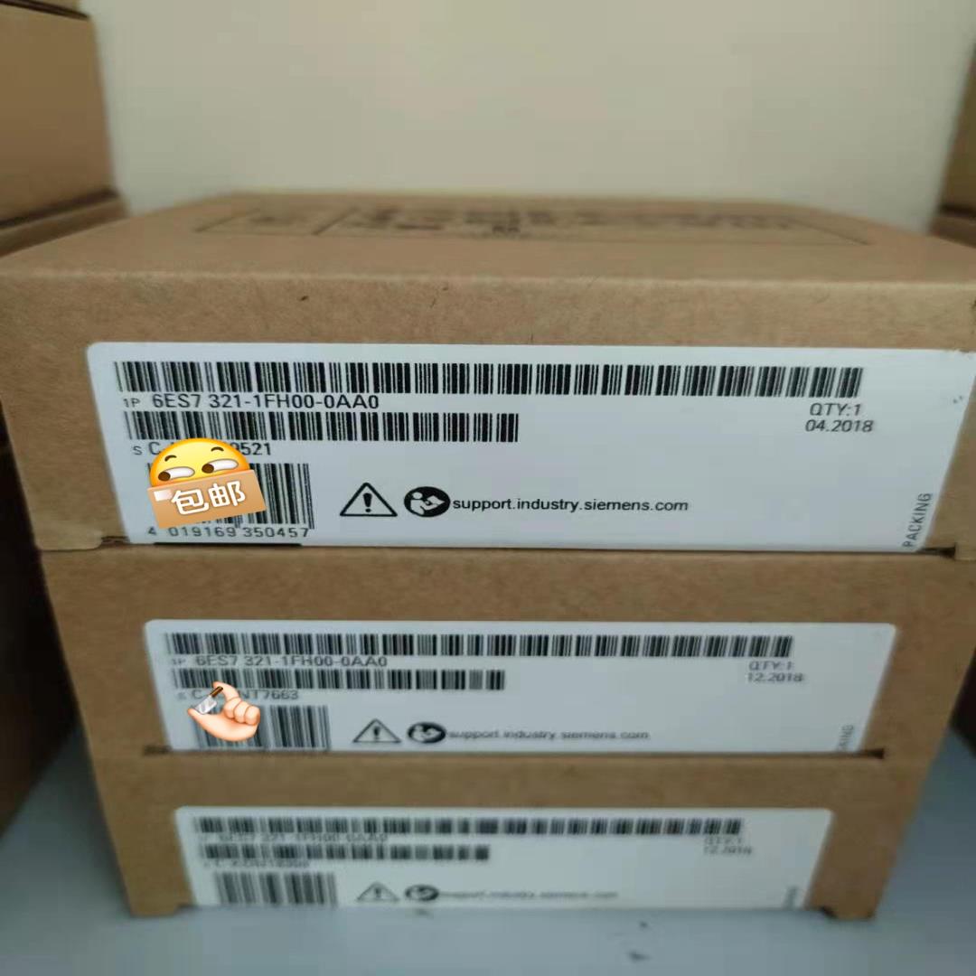 未开封6ES7317-6FF03-0AB0   质保一年（佳毅工控）