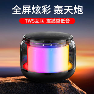 蓝牙音箱低音炮车载音响线收款小型桌面高音质迷你家用户外