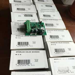 【星慕电子】IB2Q控制板 用IB-K或者IB-G