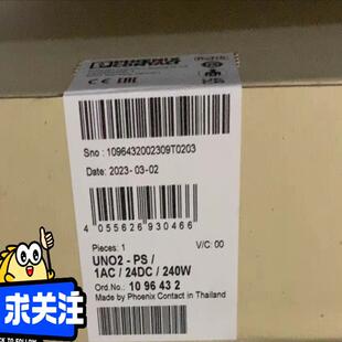 1096432UNO2-PS/1AC/24DC/240W询价