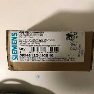 1KB40 继电器3RH6122 一 接触式 议