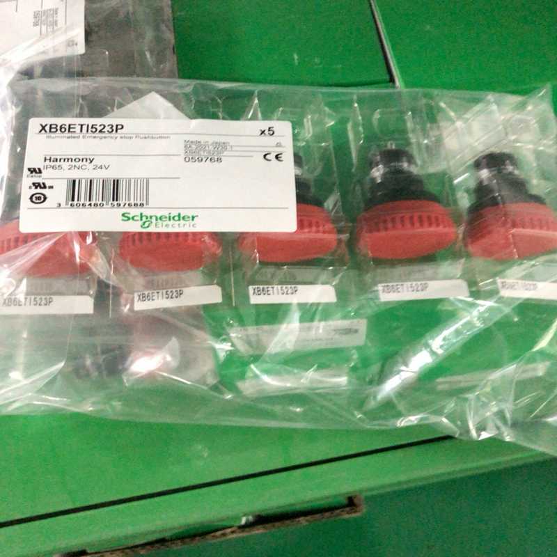(询价)急停开关XB6ETI523P