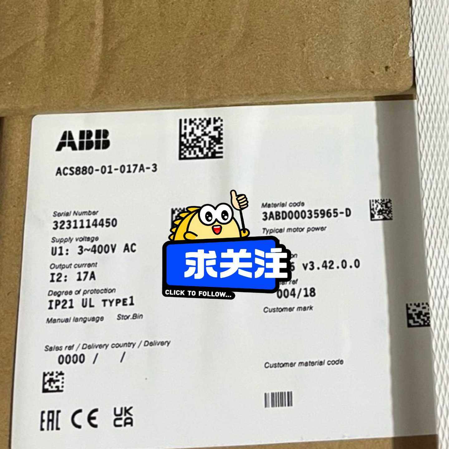 ABB变频器ACS880-01-017A-3，现（佳毅工控）