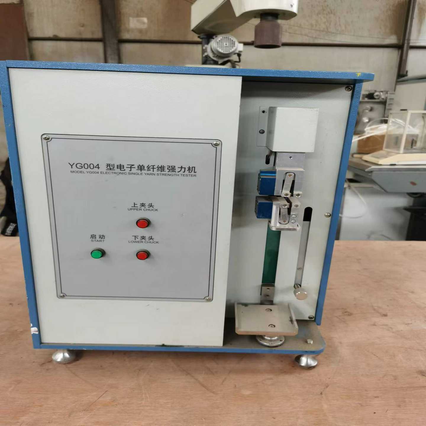 电子单纤维检测仪，测定仪。纺织业检验测试仪器设备。YG004【卡