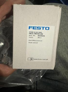 【幸琪商铺】FESTO费斯托SFAH-0.5U-Q4S-PNLK-PNV