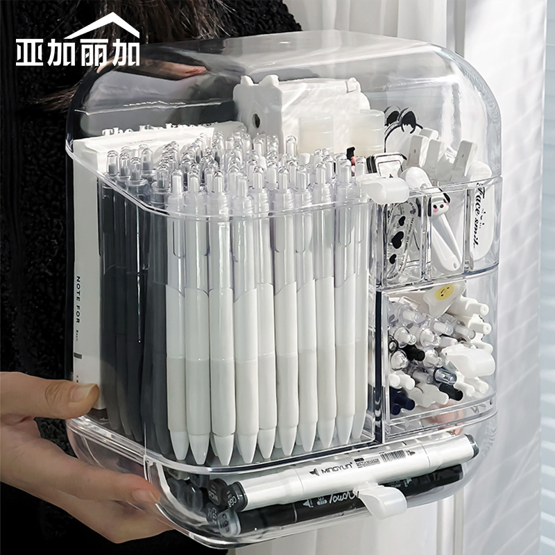 笔筒收纳盒轻奢高级感学生儿童男孩女孩带盖文具整理置物架简
