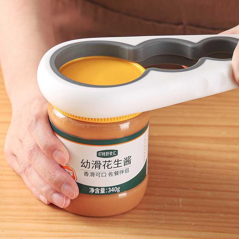 日本多功能拧盖器省力万能开盖神器创意开瓶器罐头启瓶器旋盖小宝