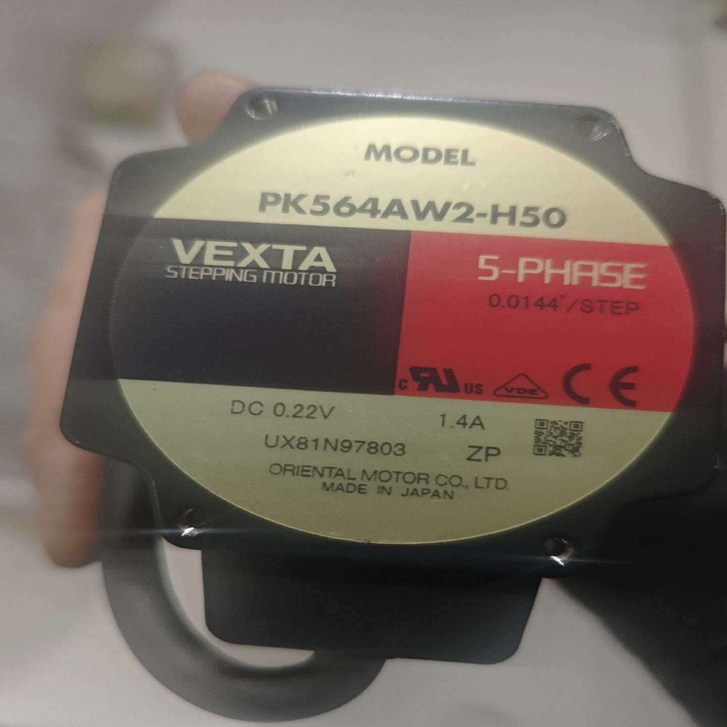 东方60谐波减速器PK564AW2-H50