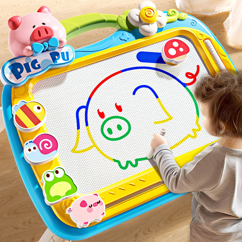 超大儿童画画板磁性写字涂鸦板彩色家用可擦小孩幼儿3岁2玩具