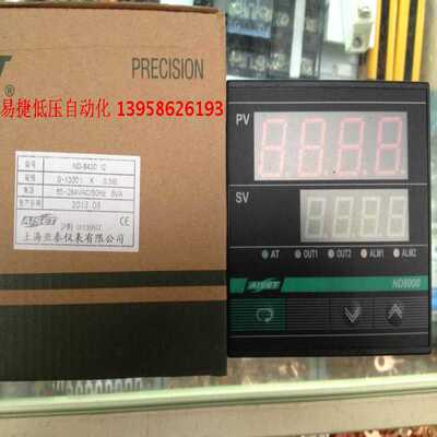 AISET上海亚泰仪表 ND-8430 I2 K型 ND8000 4-20mA输出智能温