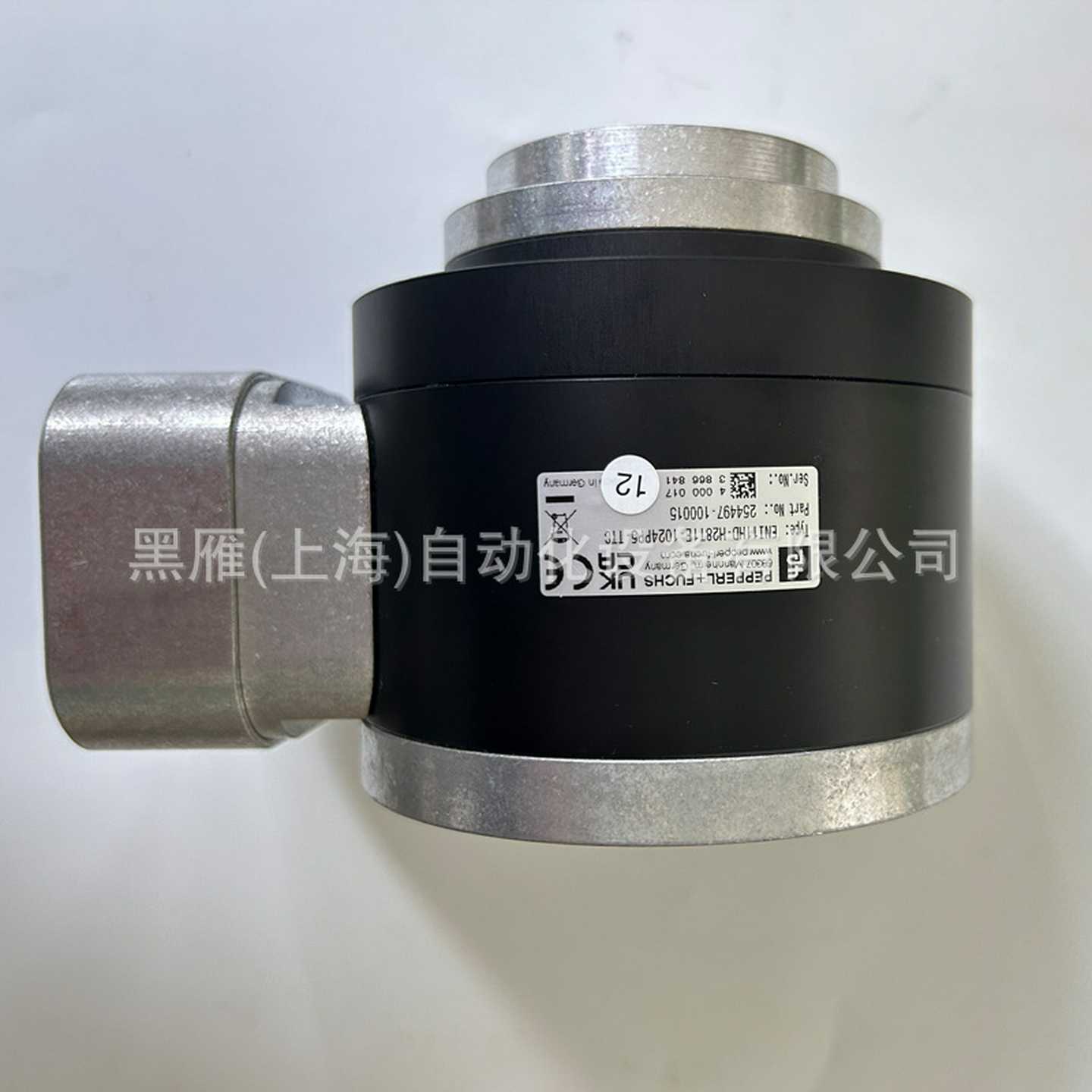 德国进口重载编码器ENI11HD-H28T1E-1024PP5-TTC全w新正P*F
