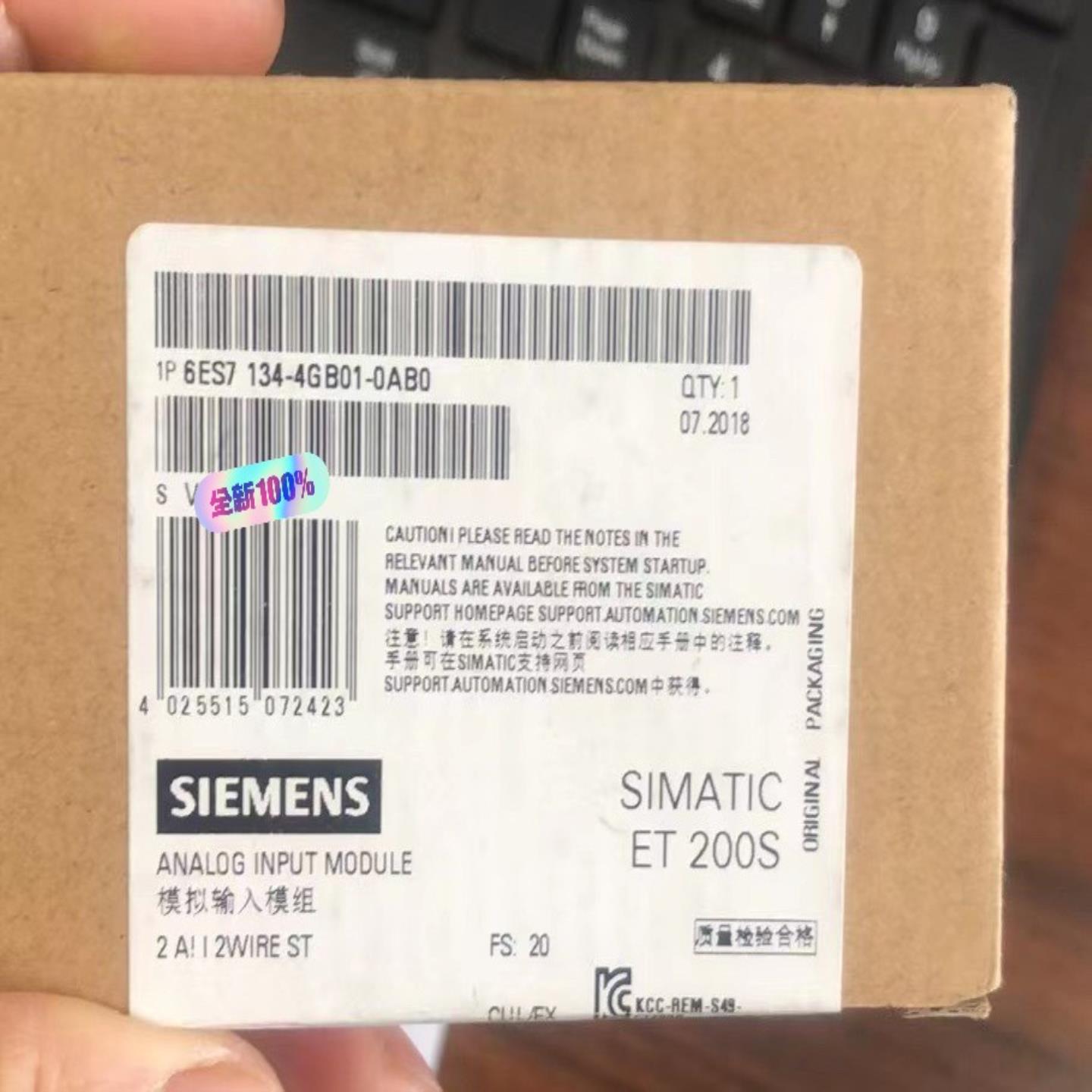 未拆封6ES7134-4GB01-0AB0产品质保一年（电子设备）