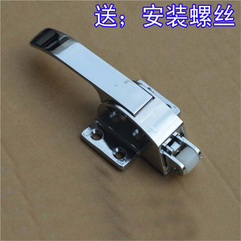 1个起包邮 加厚型通用冷柜拉手 冰柜拉手 冰柜配件 把手 冰箱