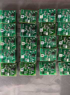 询价~DK517板 用 议价