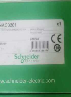 490NAC0201，，有联系~询价