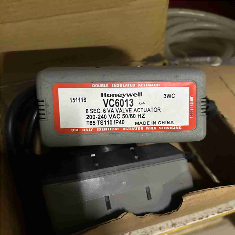 无包装VC6013 电动阀，执行器~议价