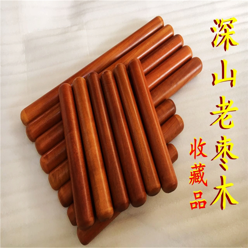 深山老枣木制品擀面杖实木擀面棍房梁老料赶面棍饺子皮面条棍