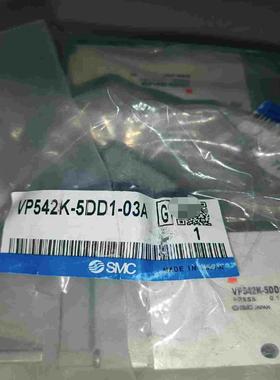 电磁阀VP542K-5DD1-03A议价~询价