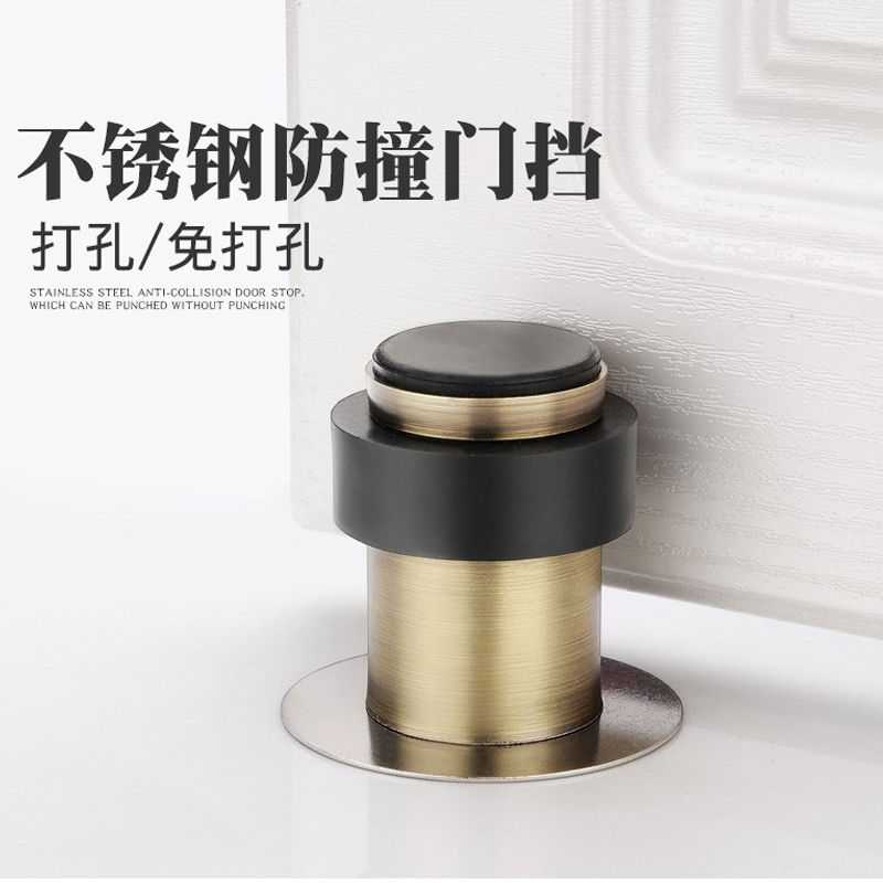 新款免打孔门挡防撞器门橡胶静音缓冲门碰卫生间门阻强磁铁挡