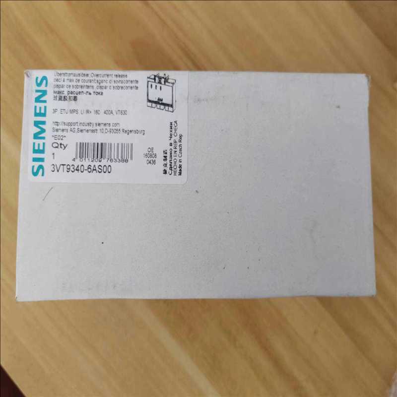 询价~3VT930-6AS00，余货一个