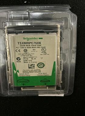 询价~TSXMRPC768K。成色如图，有的联系。