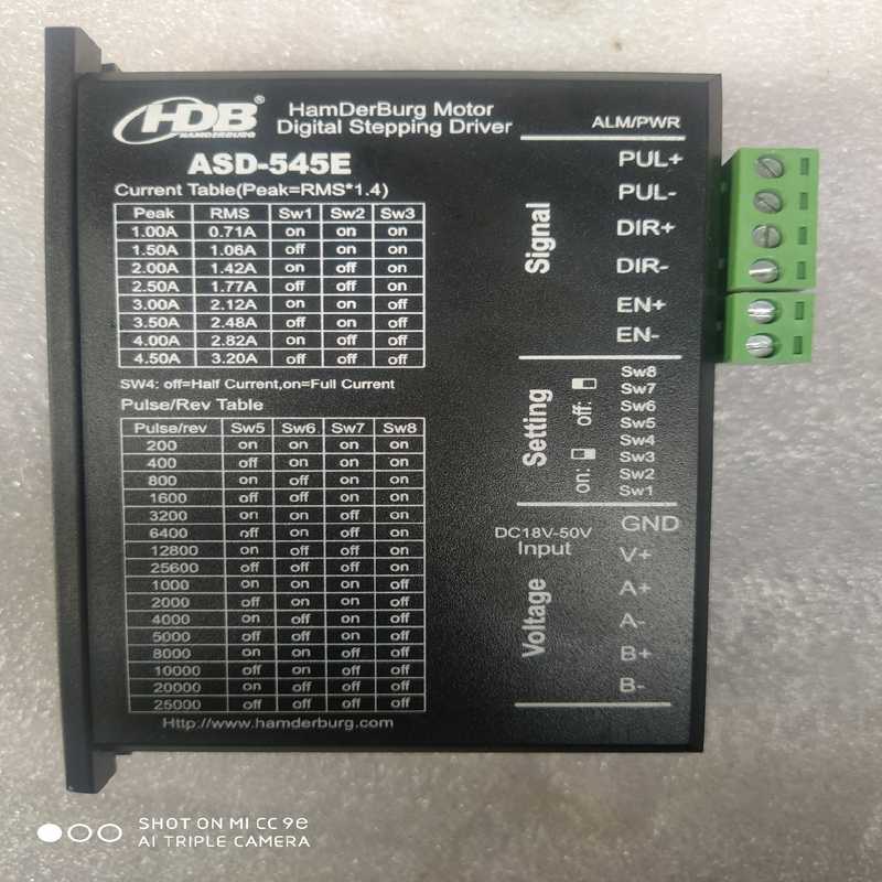 议价ASD-545E HDB汉德保ASD545E步进电机驱动器