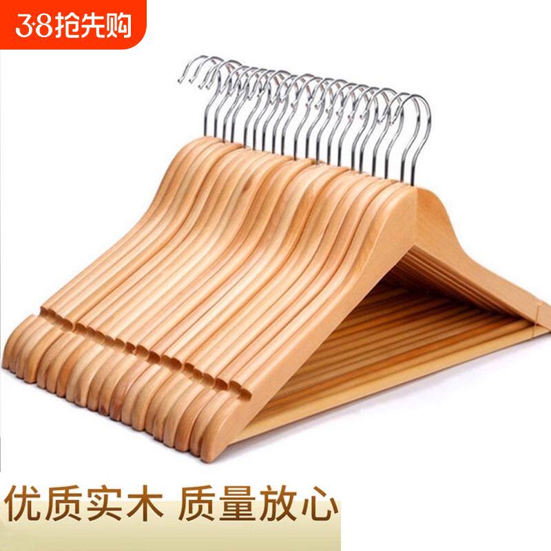挂衣衣挂衣柜木质木头子衣服撑子家用挂钩衣撑木制架酒店