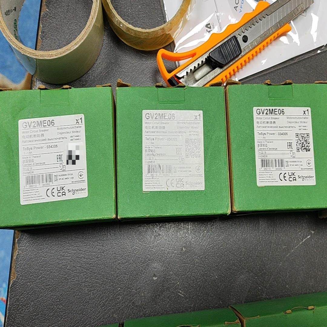 (询价)马达断路器GV2ME06