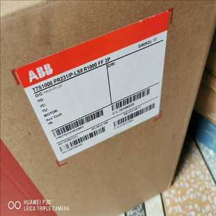 LSI 询价 PR231 ABB塑壳断路器T7S1000