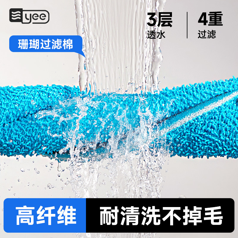 yee生化过滤棉鱼缸专用高密度净水活性炭海绵加厚水族箱过滤