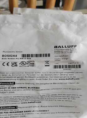 询价~巴鲁夫BALLUFF反射型传感器BOS02A4 BOS R0