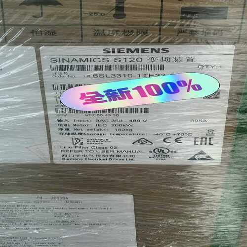 (议价)S120单机传动6SL3310-1TE33-8AA3原
