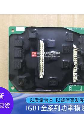 581B700C 581B700D 581D071 581B452A 581B381B 保上机